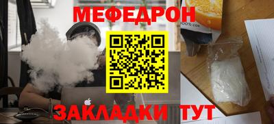 гашик Среднеуральск