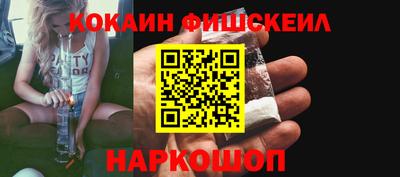 MDMA Славгород