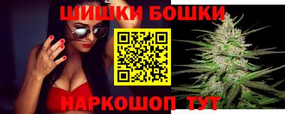 гашик Среднеуральск
