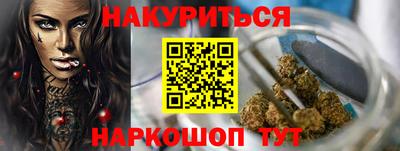 MDMA Славгород