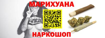 MDMA Славгород