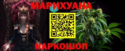 гашик Среднеуральск