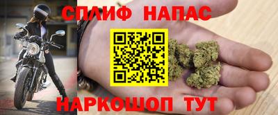 гашик Среднеуральск