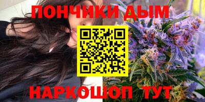 дживик Ставрополь