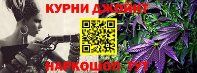 мефедрон Старая Купавна