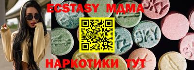 гашик Среднеуральск