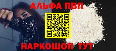 MDMA Славгород