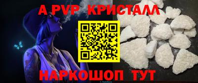 MDMA Славгород