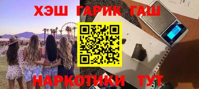 MDMA Славгород
