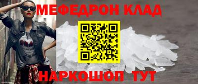 гашик Среднеуральск