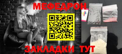 гашик Среднеуральск
