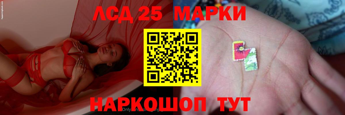 Новошахтинск  Вход с VPN  Меф МЯУ МЯУ   Марихуана  Меф МЯУ МЯУ  Канабис  COCAIN 